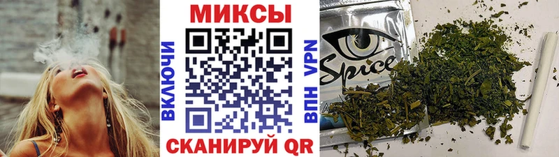 это клад  Волгодонск  БУТИРАТ BDO 