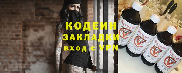 мескалин Дмитров