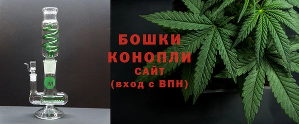 меф VHQ Дмитриев