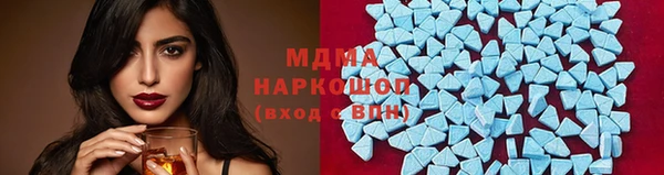 меф VHQ Дмитриев
