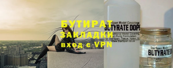 меф VHQ Дмитриев