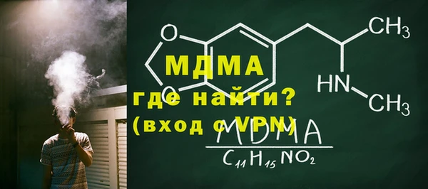 СК Гусев