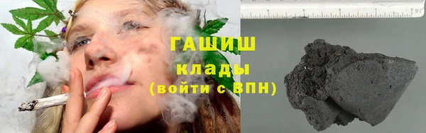 меф VHQ Дмитриев