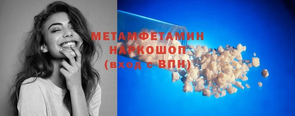 меф VHQ Дмитриев