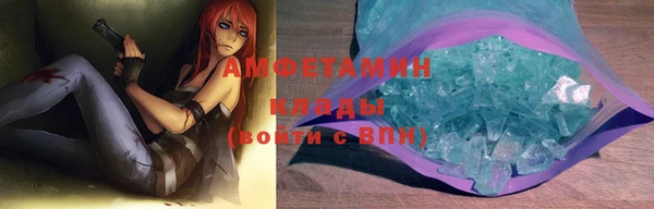 мескалин Дмитров