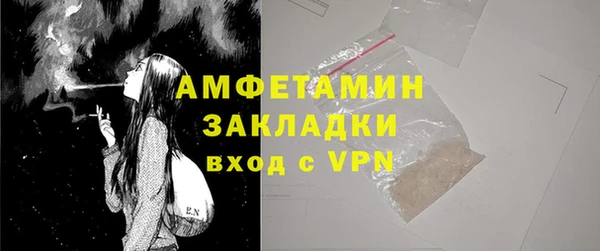 мескалин Дмитров