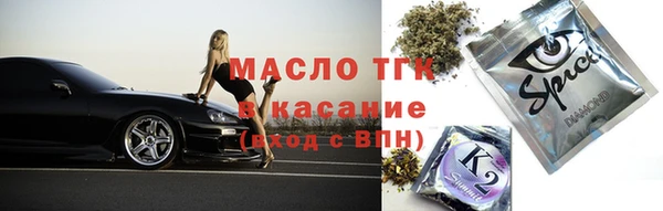 меф VHQ Дмитриев