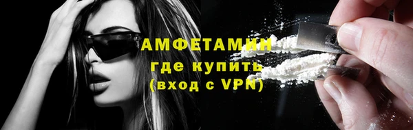 меф VHQ Дмитриев