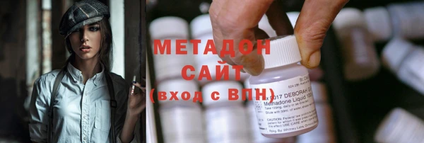 мескалин Дмитров