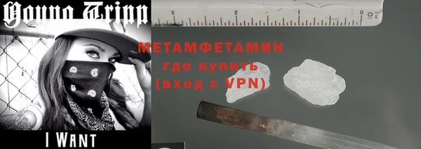 меф VHQ Дмитриев