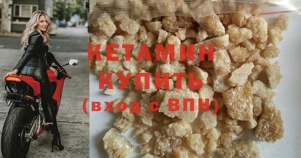 меф VHQ Дмитриев