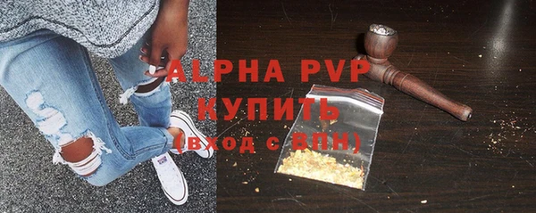 мескалин Дмитров
