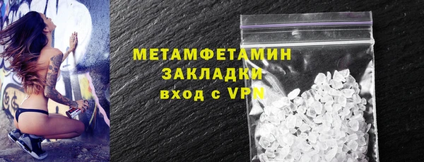 мескалин Дмитров