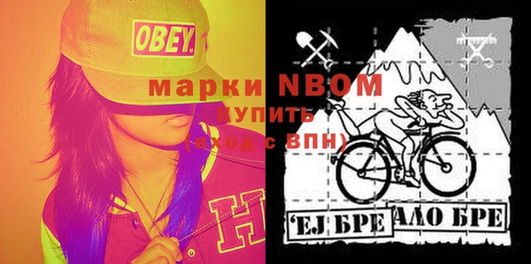 меф VHQ Дмитриев