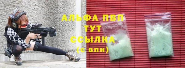 мескалин Дмитров