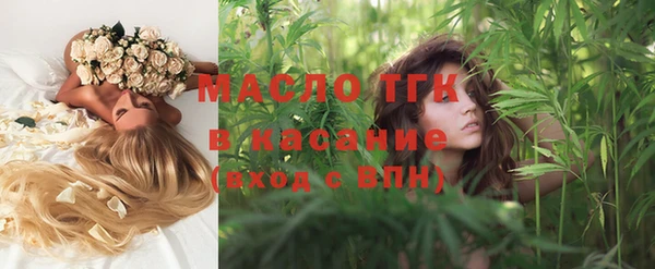 мескалин Дмитров