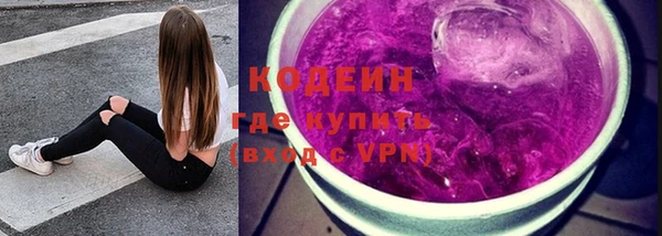 меф VHQ Дмитриев