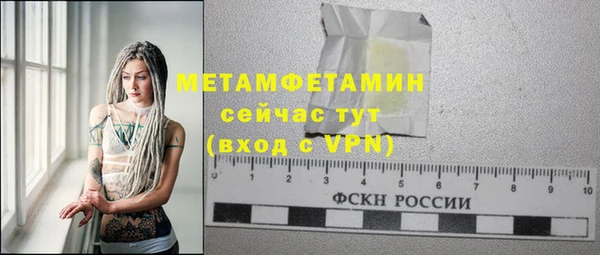 меф VHQ Дмитриев