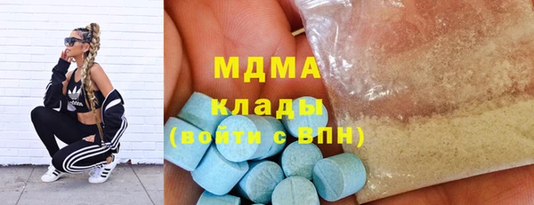 меф VHQ Дмитриев