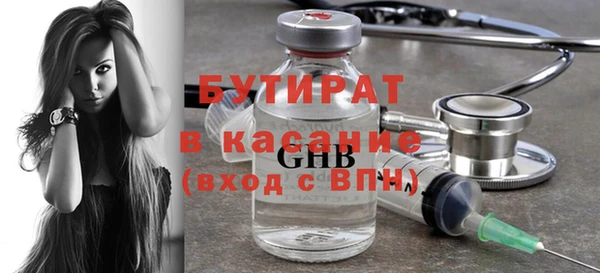 меф VHQ Дмитриев